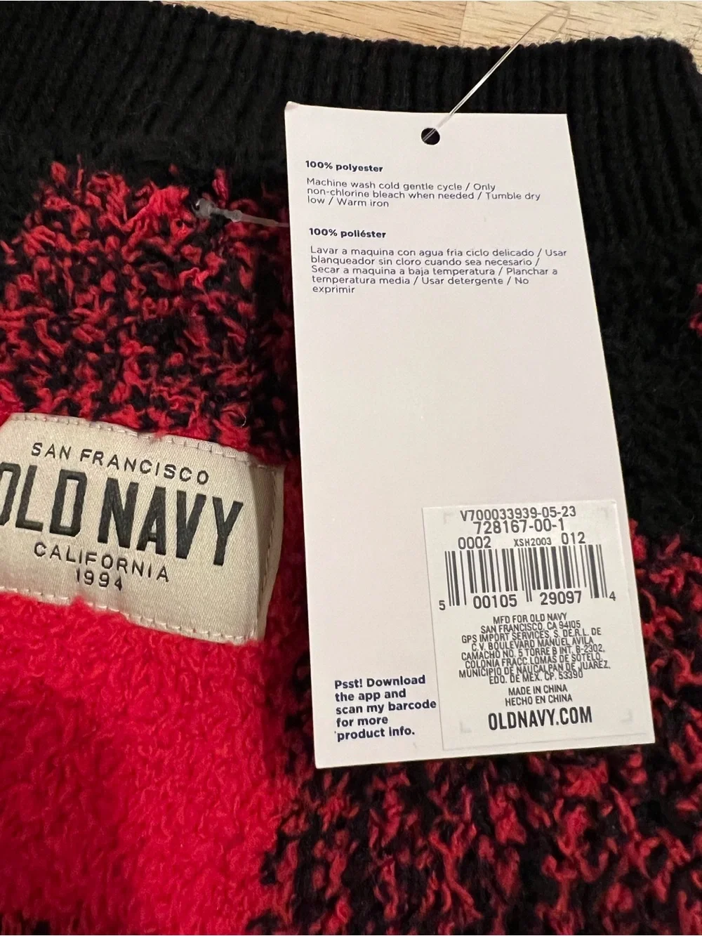 Old Navy Red and Black Buffalo Plaid Pet Sweater. Size M. NWT